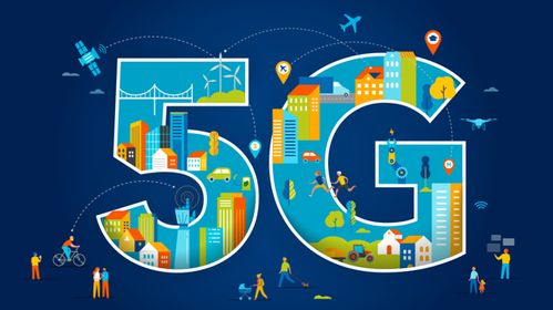 5G應用領域前沿解讀與圖書館文獻專題推薦服務探索