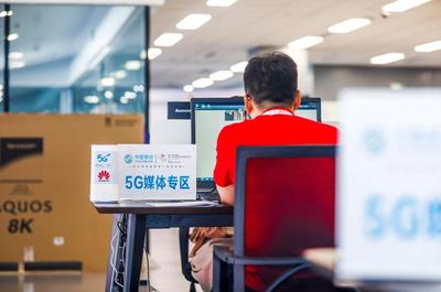 河南移動 以5G通信技術鼎力服務民族盛會，勇擔使命助力民族體育發展