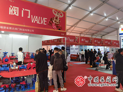中國(guó)泵閥網(wǎng)與行業(yè)共舞 深度參與第二十屆南安水暖泵閥暨消防器材交易會(huì)盛況回顧